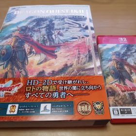 ドラゴンクエストI&II 公式ガイドブック付 Switch2 ソフト