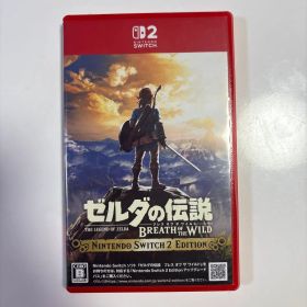 ゼルダの伝説 ブレス オブ ザ ワイルドNintendo Switch 2