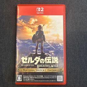 ゼルダの伝説 ブレスオブザワイルドNintendo Switch2Edition