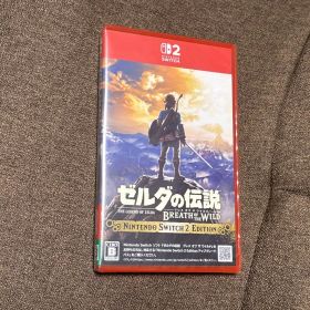 ゼルダの伝説 ブレスオブザワイルド Switch2 パッケージ版 新品未開封