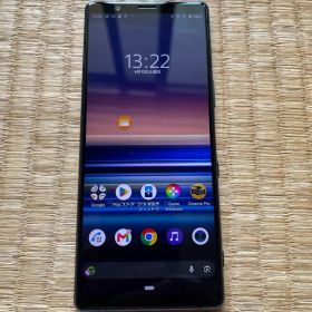 SONY Xperia 5 901SO 本体 ブルー simロック解除済