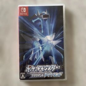 ポケットモンスター ブリリアントダイヤモンド