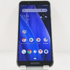 シャープ AQUOS sense3 中古¥5,500 | 新品・中古のネット最安値