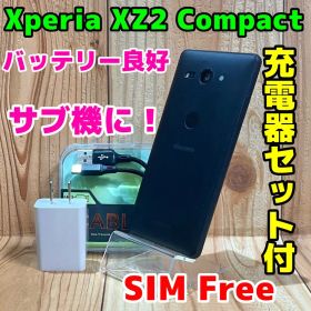 SIMフリー Xperia XZ2 Compact 64GB 169F ブラック