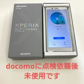 XPERIA XZ2compact SO-05K docomo