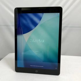 Apple iPad 第9世代 A2602 MK2K3J/A 64GB Wi-Fiモデル 動作確認済み AC欠品 即日発送【送料無料】【30日保証】