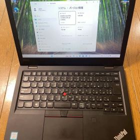 Lenovo ThinkPad L390 本体 8GBメモリ