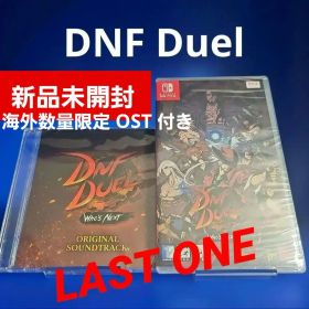【新品】DNF Duel + 海外数量限定 OST 付き