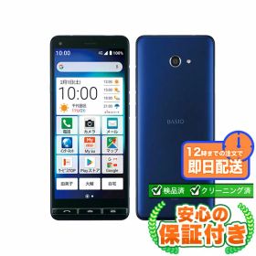 SIMフリー BASIO4 KYV47 ロイヤルブルー32GB 本体[Cランク] Androidスマホ 中古 送料無料 当社6ヶ月保証