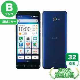 SIMフリー BASIO4 KYV47 ロイヤルブルー32GB 本体[Bランク] Androidスマホ 中古 送料無料 当社3ヶ月保証