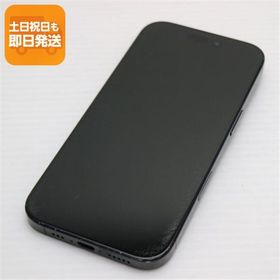 良品中古 SIMフリー iPhone 16 Pro 128GB ブラックチタニウム スマホ APPLE 即日発送 あすつく 土日祝発送OK