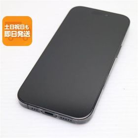 美品 SIMフリー iPhone 16 Pro 128GB ブラックチタニウム スマホ APPLE 即日発送 あすつく 土日祝発送OK