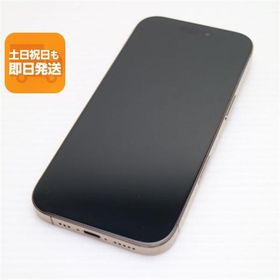 美品 SIMフリー iPhone 16 Pro 128GB デザートチタニウム スマホ APPLE 即日発送 あすつく 土日祝発送OK