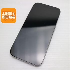 新品同様 SIMフリー iPhone 16 Pro 128GB ホワイトチタニウム スマホ APPLE 即日発送 あすつく 土日祝発送OK