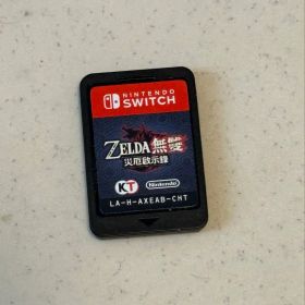 ゼルダ無双 厄災の黙示録 Nintendo Switch ソフト