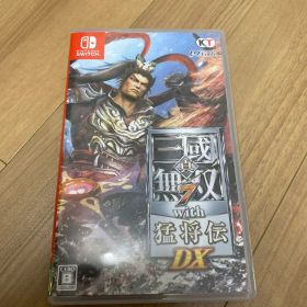 真・三國無双7 with 猛将伝 DX Switch