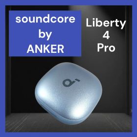 SoundCore Liberty 4 Pro バッテリー ブルー②