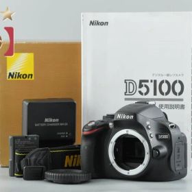 【中古】Nikon ニコン D5100 デジタル一眼レフカメラ シャッター回数僅少 元箱付き