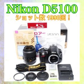 ◆Nikon D5100◆ショット数少なめ◆一眼レフカメラ◆元箱付き◆手ぶれ補正