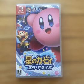 Nintendo Switch 星のカービィ スターアライズ