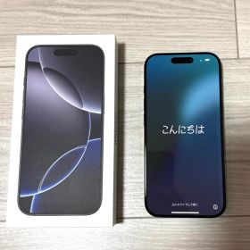 【超美品】iPhone 16 Pro ブラックチタニウム 128GB 付属品完備
