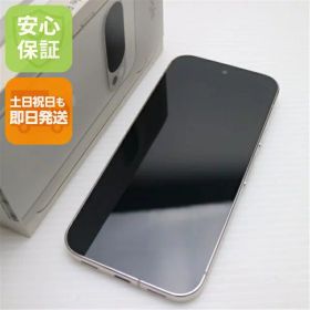【中古】超美品 SIMフリー Google Pixel 10 Pro 256GB ポーセリン スマホ Google 安心保証 即日発送 土日祝発送OK