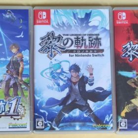 Switch 空の軌跡 the1st 英雄伝説 黎の軌跡 英雄伝説 黎の軌跡II