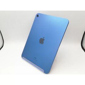【中古】Apple 【Wi-Fi】 iPad（第10世代/2022） 64GB ブルー MPQ13J/A【鹿児島中町】保証期間1ヶ月【ランクB】