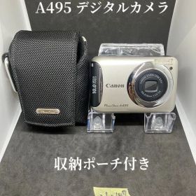 Canon PowerShot A495 デジタルカメラ 収納ポーチ付き