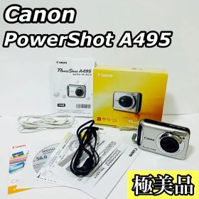 【極美品】Canon キャノン PowerShot A495 シルバー デジカメ