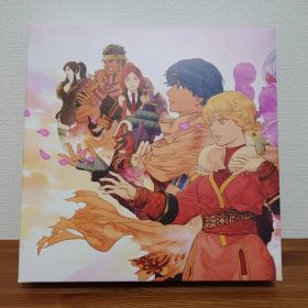 【未開封】バテン・カイトス I&II HD Remaster アソビストア特装版