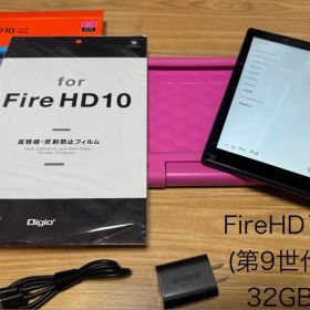 Amazon Fire HD 10 第9世代 32GB 本体