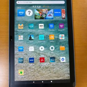 Amazon Fire HD 10 インチ タブレット本体 ３２GBブラック