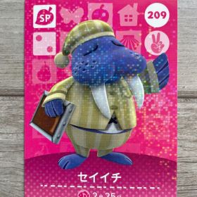 どうぶつの森 amiiboカード セイイチ 209