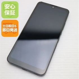 美品 SIMフリー SH-M20 AQUOS wish チャコール スマホ 白ロム 土日祝発送OK 04000