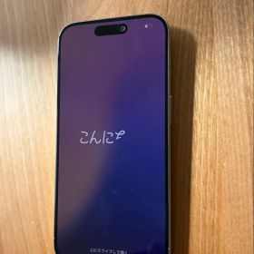 iPhone 15Pro シルバー 背面ひび割れあり