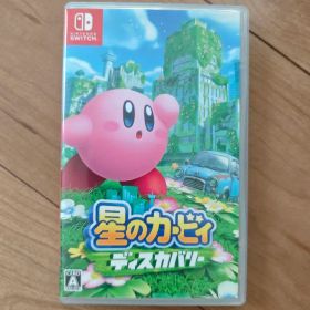Nintendo Switch 星のカービィ ディスカバリー