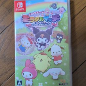 サンリオキャラクターズ ミラクルマッチ マジカルおにごっこ