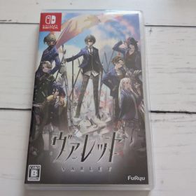 Nintendo Switch ヴァレット VARLET