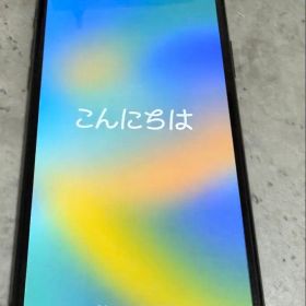 Apple iPhone X 256GB スペースグレイ 本体 箱付き
