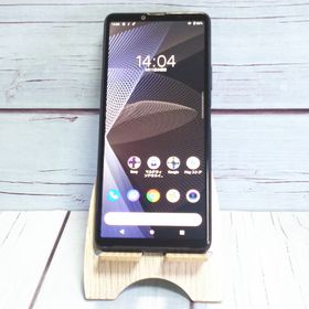 【送料無料】au Xperia 10 ？ SOG04 ブラック 黒 本体 白ロム SIMロック解除済み SIMフリー 278032