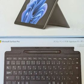 超美品Surface Pro 9 (i5/16GB/256GB)ペン2キーボード