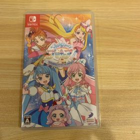 ひろがるスカイ！プリキュア ひろがる！パズルコレクション 新品未開封