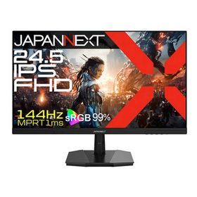 JAPANNEXT ジャパンネクスト24.5インチゲーミングモニター JN-IPS245G144F(2675913)送料無料