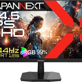 JAPANNEXT ジャパンネクスト フルHD対応24.5型ゲーミングモニター(IPS/144Hz/DP/HDMI/非光沢/2年保証) JN-IPS245G144F