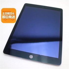 美品 iPad Air 2 Wi-Fi 16GB スペースグレイ 即日発送 タブレットApple 本体 あすつく 土日祝発送OK