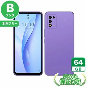 SIMフリー Libero 5G III A202ZT パープル64GB 本体[Bランク] Androidスマホ 中古 送料無料 当社3ヶ月保証