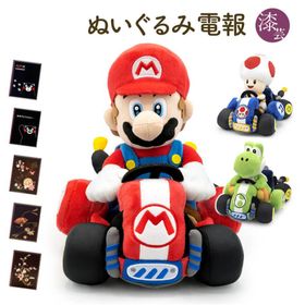 祝電 誕生日 「マリオカート ワールド ぬいぐるみ」 漆芸電報セット マリオ ヨッシー キノピオ 任天堂 お祝い ギフト 結婚式 父の日 受章祝い プレゼント