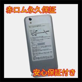 中古品 AQUOS sense SHV40_u 32GB シルキーホワイト A209