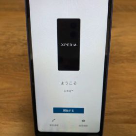 【中古】SONY Xperia Ace III 本体のみ